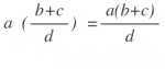 daum_equation_1371285806991.png